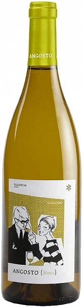 Viveros Cambra Angosto Blanco