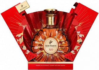 Remy Martin Xo Limited Edition