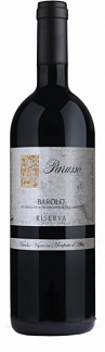 Паруссо Бароло Буссия Ризерва Винья Муние, 1999, Красное, Сухое, 14.5%, 0.75Л.
