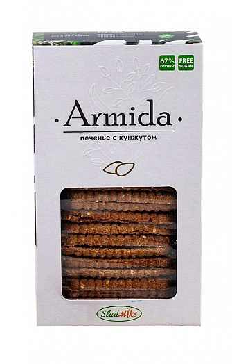 Cookis With Sesame Seeds Armida 150G.