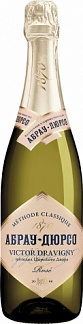 Абрау-Дюрсо Премиум Розовое, Розовое, Брют, 12%, 0.75Л.