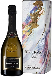 Балаклава Брют Резерв, Белое, Брют, 12.5%, 0.75Л.