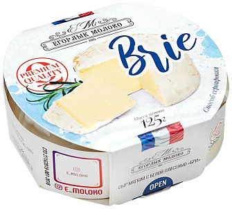 Egorlyk Moloko Brie Cheese