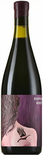 Bogovich Wine Merlot