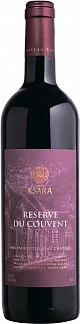 Шато Ксара Резерв Дю Куван, 2020, Красное, Сухое, 13.5%, 0.75Л.