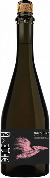 Endemes Areas Pinot Noir