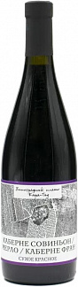 Кара-Тау Каберне Совиньон/Мерло/Каберне Фран, 2019, Красное, Сухое, 14%, 0.75Л.