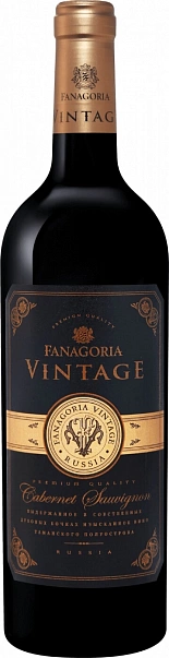 Fanagoria Vintage Cabernet Sauvignon
