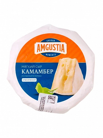 Cheese Camembert Classic Amgustia 150G.