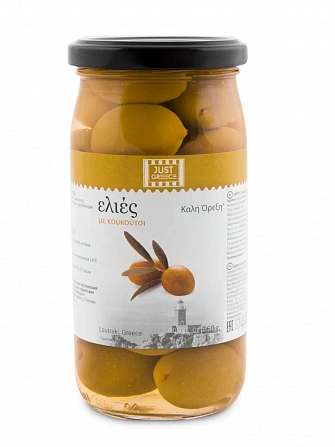 Greeen Olives Just Greece 360G.