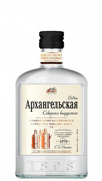 Архангельская Северная Выдержка