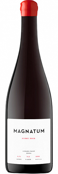 Lefkadia Magnatum Pinot Noir