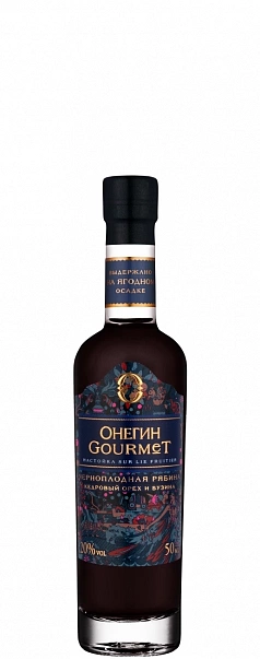 Onegin Gourmet Chokeberry