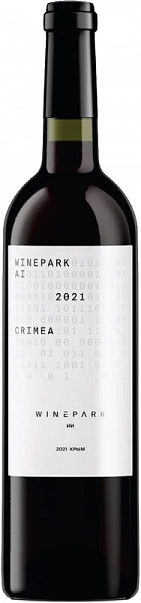 Winepark Ai Crimea