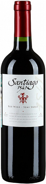 Santiago 1541