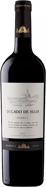 Bodegas Alvia Ducado De Hoja Reserva
