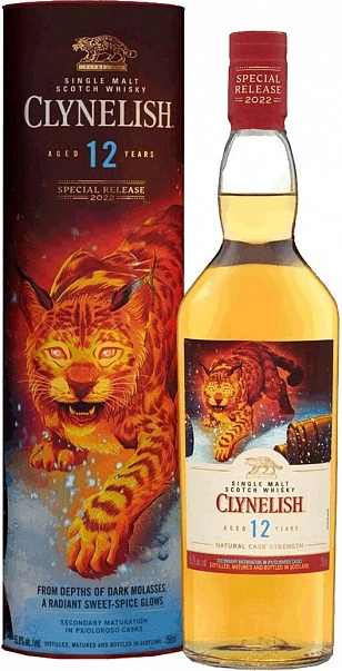 Clynelish 12 Year Old The Golden Eyed Guardian Special Releases 2022