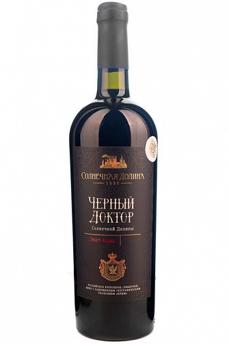 Solnechnaya Dolina Dr. Black