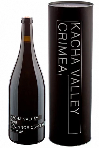 Kacha Valley Dolinnoe Cs+Cf+Mrlt+Pv Crimea