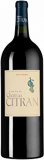 Шато Ситран, 2017, Красное, Сухое, 13%, 6Л.