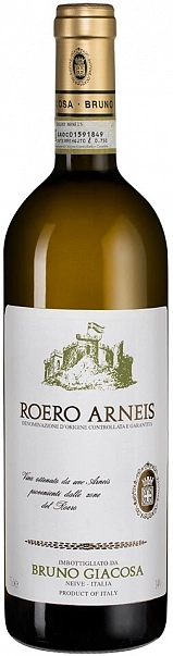 Bruno Giacosa Roero Arneis