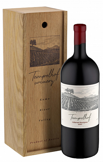 Tempelhof  Cabernet Sauvignon