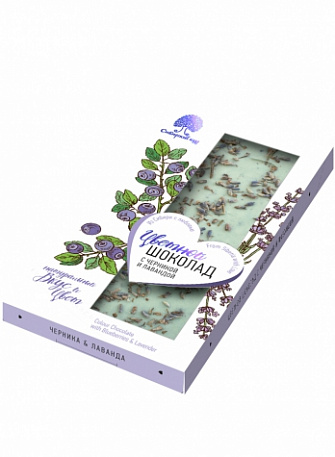 Tomer Expert Milk Chocolate With Tonka Beans 90G.