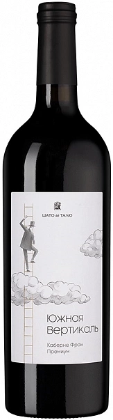 Chateau De Talu Southern Vertical Cabernet Franc Premium