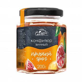 Wine Confiture Spicy Grog