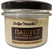 Паштет Из Печени Индейки С Брусникой Доброутково 150Г.