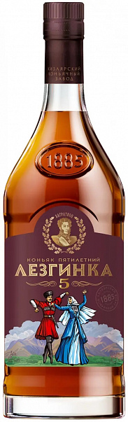 Kizlyar Cognac Lezginka 5 Years Old