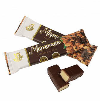 Marzipan In Dark Chocolate Purple 45G.