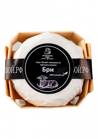 Glebovoy Cheeses Brie Cheese, 120Gr.