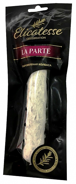 Sausage With Salametti Lugano Metzger Schule 95G.
