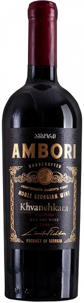 Badagoni Ambori Khvanchkara