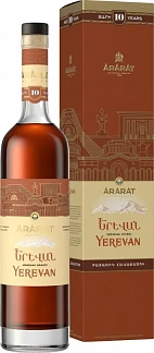 Арарат Ереван, 57%, 0.75Л.