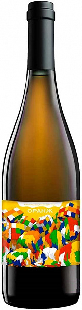Kara-Tau Orange
