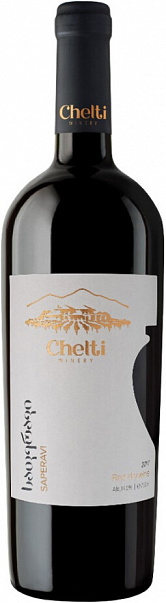 Chelti Saperavi Qvevri