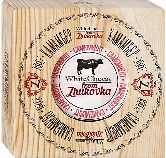 White Cheese From Zhukovka Camembert