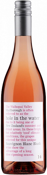 Hole In The Water Sauvignon Blanc Blush