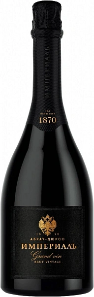 Abrau-Durso Imperial Brut Vintage