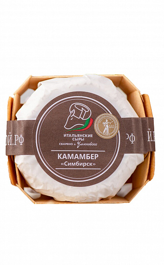 Camembert Simbirsk 120G.