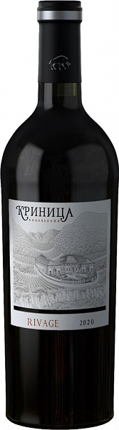 Krinica Rivage
