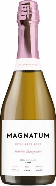 Lefkadia Magnatum Rose Extra Brut