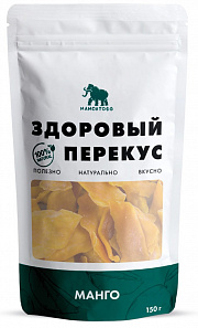 Манго Мамонтофф 150Г.