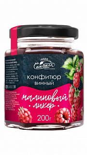 Конфитюр Винный Малиновый Ликёр Сам Бы Ел, 200Г.