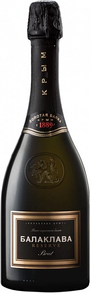 Zolotaya Balka Balaklava Brut