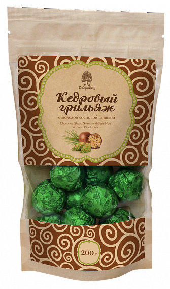 Chocolate Glazed Sweets With Pine Nuts & Fresh Pine Cones 200G.