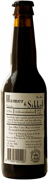 De Molen Hamer & Sikkel Porter