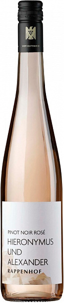 Weingut Rappenhof Hieronymus Und Alexander Pinot Noir Rose